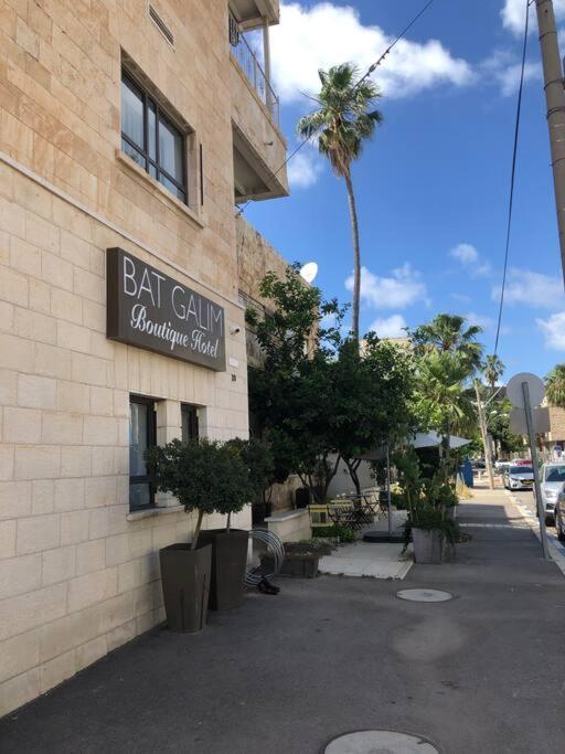 Bat Galim - Luxury Apartment By The Sea Haifa Eksteriør billede